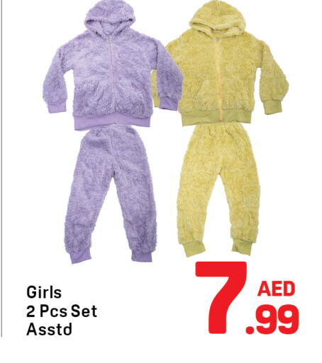 available at Day to Day Department Store in UAE - Sharjah / Ajman