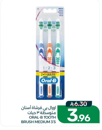 available at  مـزايــا in مملكة العربية السعودية, السعودية, سعودية - القطيف‎