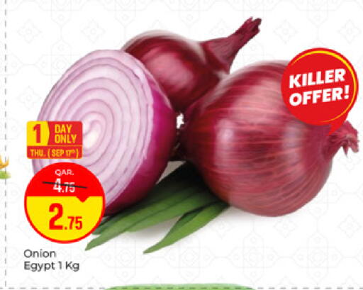 Onion from Egypt available at Paris Hypermarket in Qatar - Doha