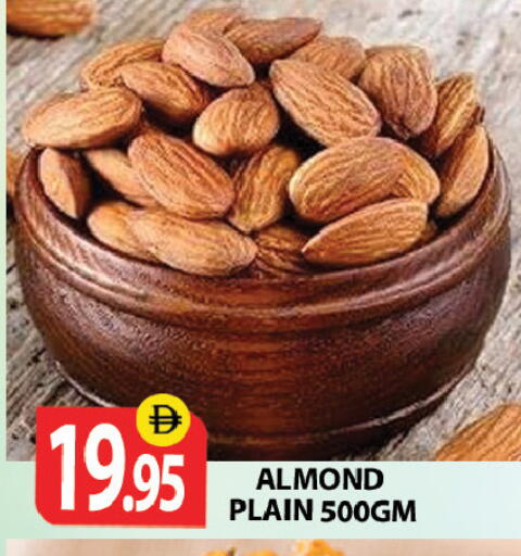 available at زين مارت سوبرماركت in الإمارات العربية المتحدة , الامارات - رَأْس ٱلْخَيْمَة
