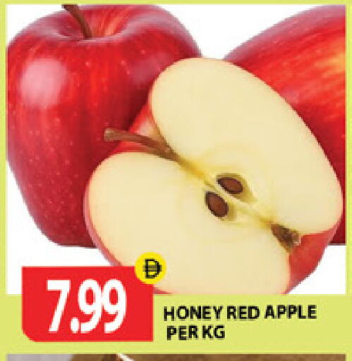 Apple available at جلف هايبرماركت ذ.م.م in الإمارات العربية المتحدة , الامارات - رَأْس ٱلْخَيْمَة