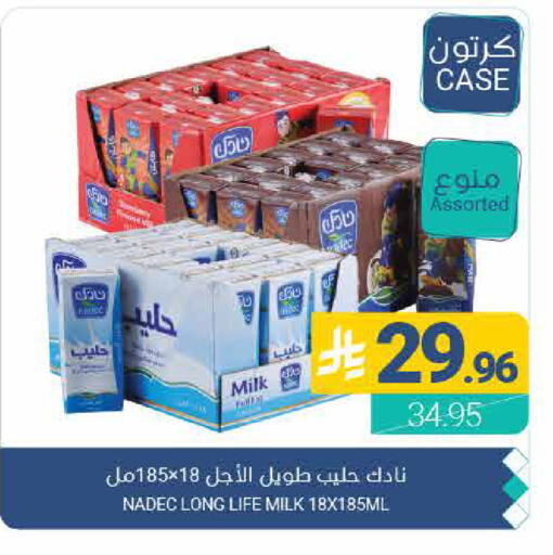 available at اسواق المنتزه in مملكة العربية السعودية, السعودية, سعودية - القطيف‎