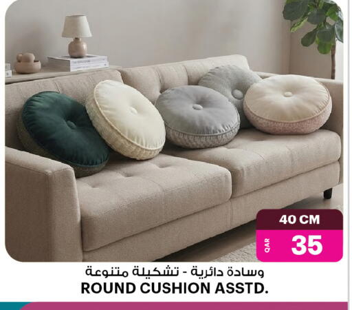 available at أنصار جاليري in قطر - أم صلال