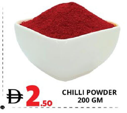 Chilli available at EXPRESS AL MADEENA HYPERMARKET LLC in UAE - Abu Dhabi