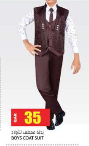 available at Grand Hypermarket in Qatar - Al Wakra