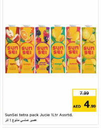 available at Nesto Hypermarket in UAE - Dubai