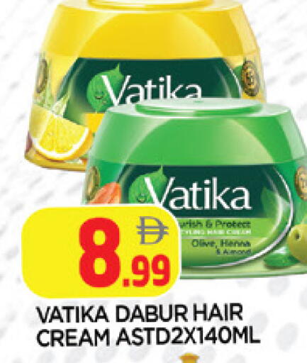 available at AL MADINA in UAE - Sharjah / Ajman