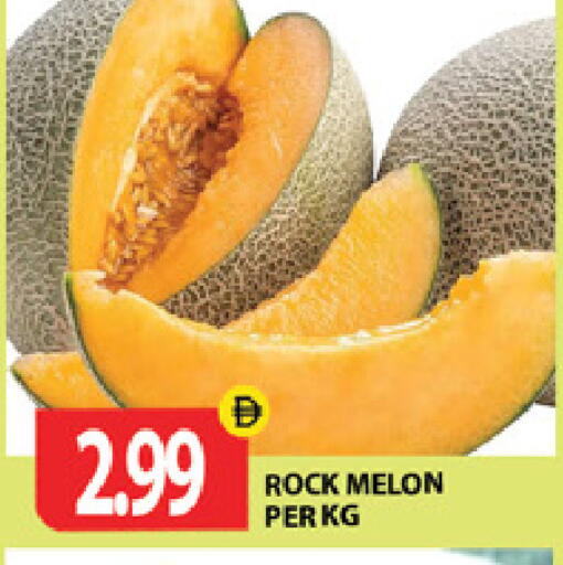 Melon available at جلف هايبرماركت ذ.م.م in الإمارات العربية المتحدة , الامارات - رَأْس ٱلْخَيْمَة