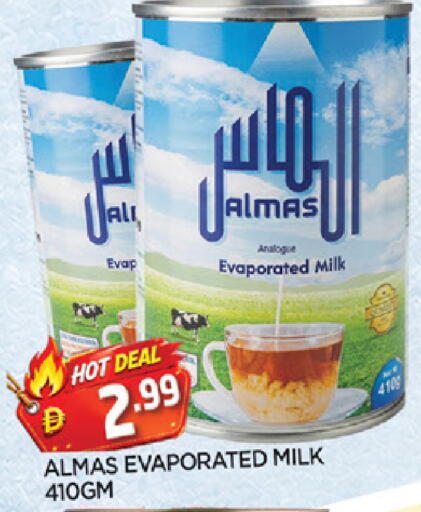 available at AL MADINA in UAE - Sharjah / Ajman
