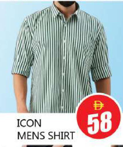 available at Souk Al Mubarak Hypermarket in UAE - Sharjah / Ajman