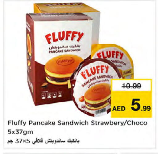 available at Nesto Hypermarket in UAE - Dubai