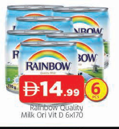 available at AL MADINA in UAE - Sharjah / Ajman