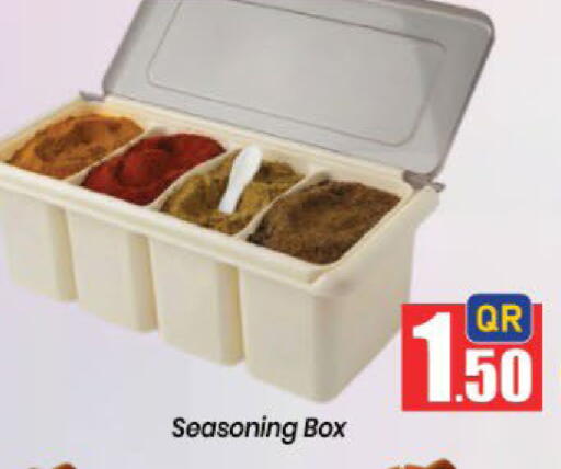 available at دوحة دي مارت in قطر - الدوحة