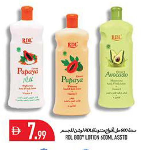 Papaya Avocado available at Rawabi Market Ajman in UAE - Sharjah / Ajman