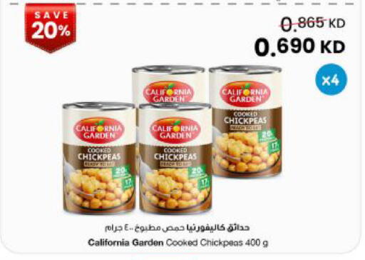 available at The Sultan Center in Kuwait - Kuwait City