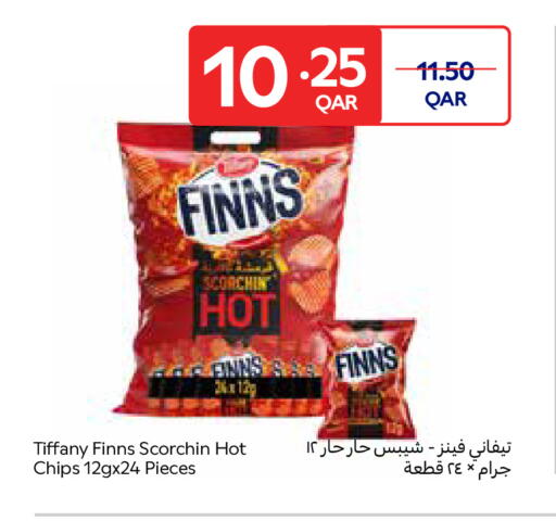 available at Carrefour in Qatar - Umm Salal