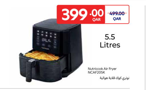 available at Carrefour in Qatar - Umm Salal