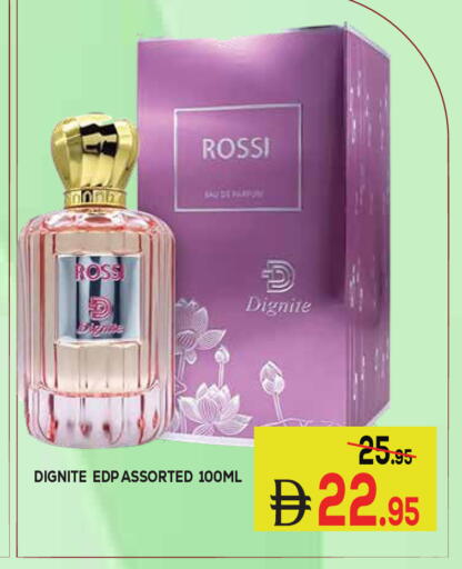available at Kerala Hypermarket in UAE - Ras al Khaimah