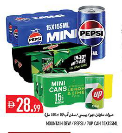 Lemon available at Rawabi Market Ajman in UAE - Sharjah / Ajman