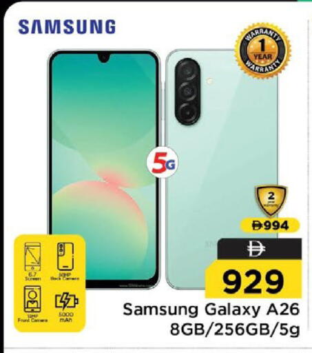 available at Nesto Hypermarket in UAE - Ras al Khaimah