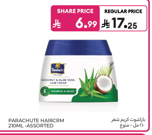 Coconut available at Carrefour in KSA, Saudi Arabia, Saudi - Jeddah