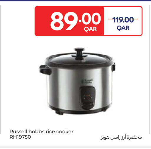 available at Carrefour in Qatar - Doha