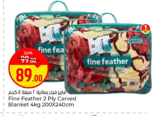 available at باريس هايبرماركت in قطر - الريان