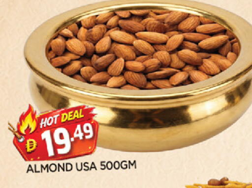 available at AL MADINA in UAE - Sharjah / Ajman