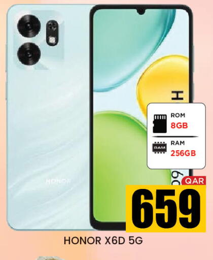 available at نيو ستوب اند شوب in قطر - الدوحة