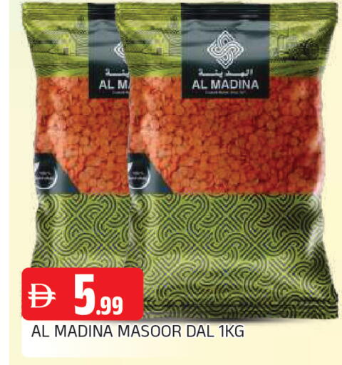 available at AL MADINA in UAE - Sharjah / Ajman