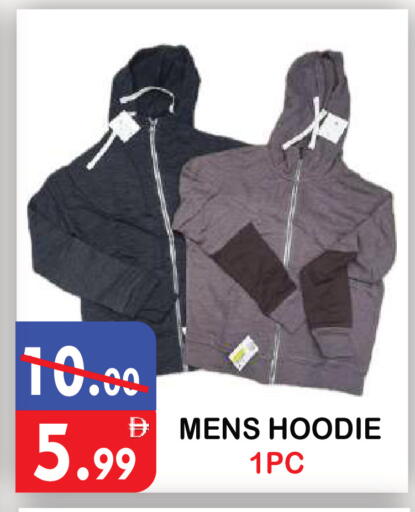 available at يونايتد هيبر ماركت in الإمارات العربية المتحدة , الامارات - دبي