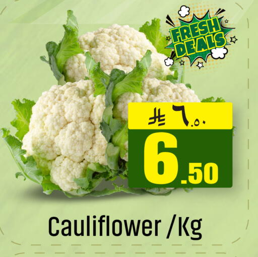 Cauliflower available at We One Shopping Center in KSA, Saudi Arabia, Saudi - Qatif