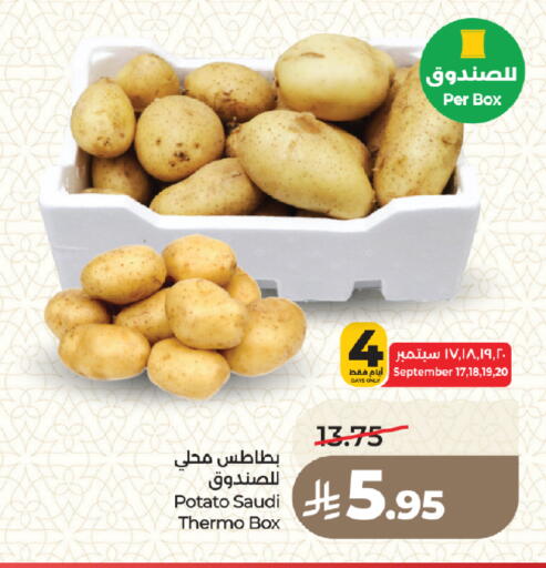 Potato from Saudi Arabia available at لولو هايبرماركت in مملكة العربية السعودية, السعودية, سعودية - المدينة المنورة