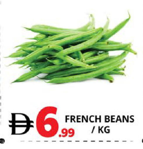 from France available at EXPRESS AL MADEENA HYPERMARKET LLC in UAE - Abu Dhabi