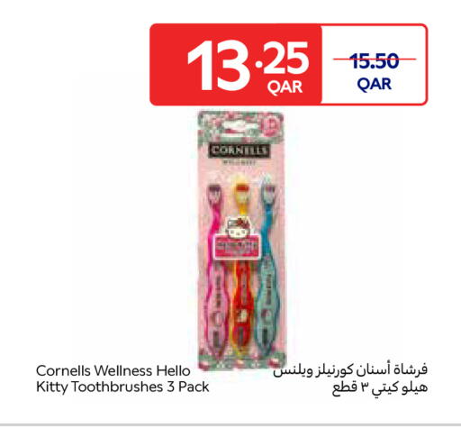 available at Carrefour in Qatar - Al Shamal