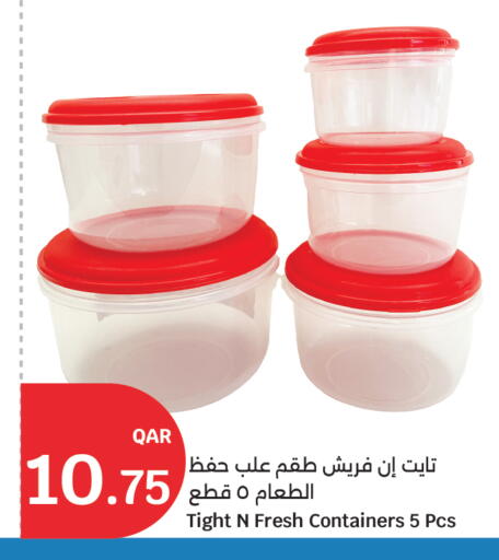 available at City Hypermarket in Qatar - Al Rayyan