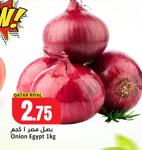 Onion from Qatar Egypt available at Dana Hypermarket in Qatar - Doha
