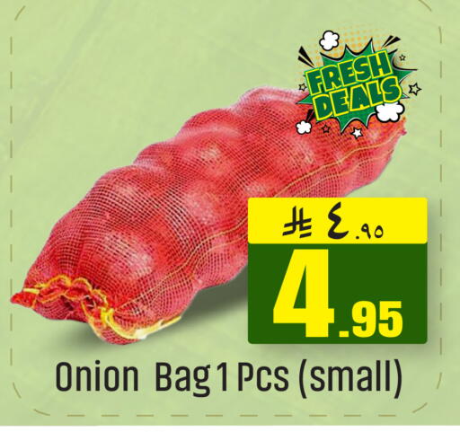 Onion available at We One Shopping Center in KSA, Saudi Arabia, Saudi - Qatif