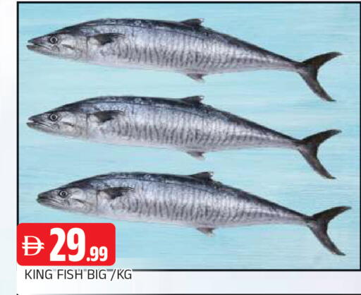 available at AL MADINA in UAE - Sharjah / Ajman