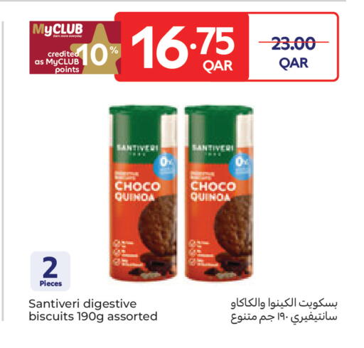 available at Carrefour in Qatar - Umm Salal