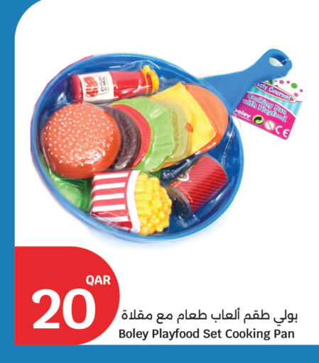 available at City Hypermarket in Qatar - Al-Shahaniya