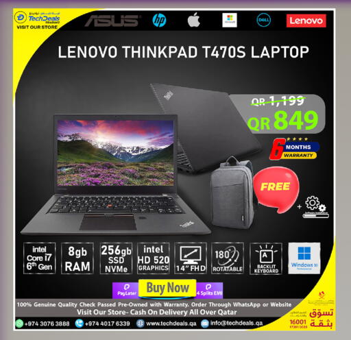 available at Tech Deals Trading in Qatar - Al Khor