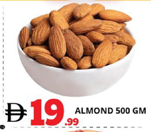 available at EXPRESS AL MADEENA HYPERMARKET LLC in UAE - Abu Dhabi