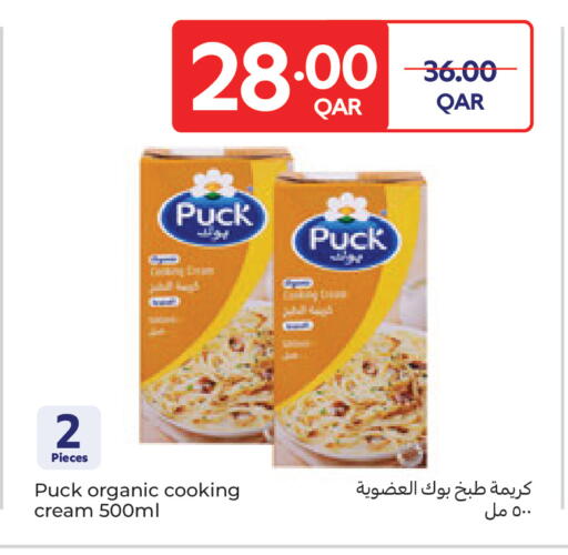 available at Carrefour in Qatar - Umm Salal