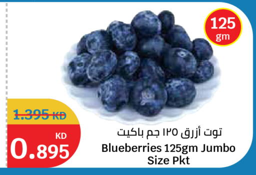 available at City Hypermarket in Kuwait - Kuwait City