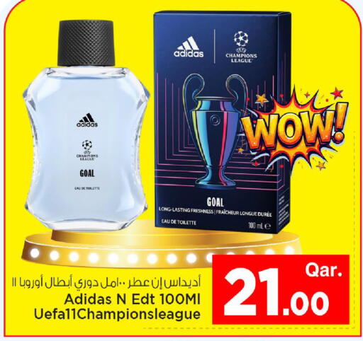 available at Mark & Save  in Qatar - Al-Shahaniya