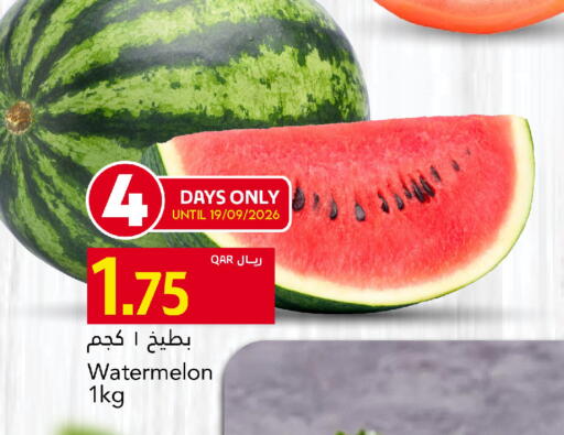 Watermelon available at Gulf Food Center in Qatar - Al-Shahaniya