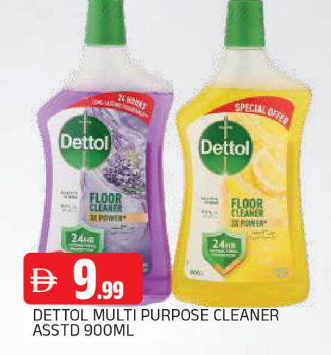 available at AL MADINA in UAE - Sharjah / Ajman