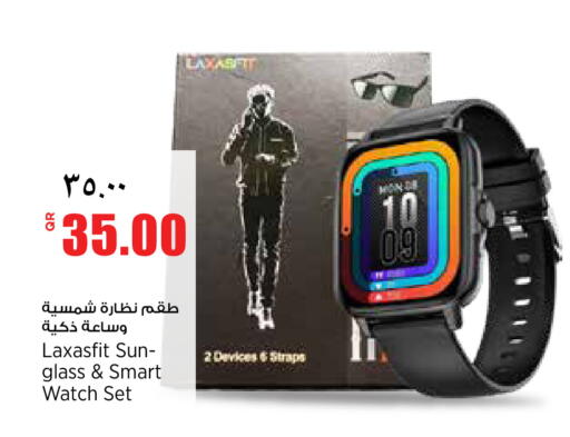 available at سوبر ماركت الهندي الجديد in قطر - الضعاين