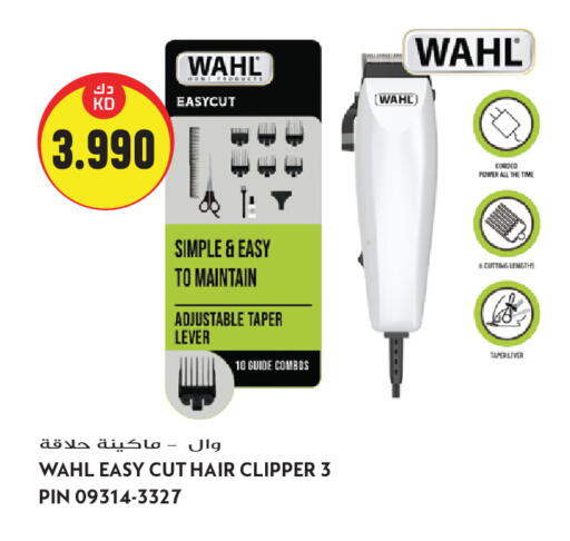 available at Grand Hyper in Kuwait - Kuwait City